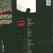 陳綺貞-- 花的姿態演唱會經典實錄-- 2 CD+DVD (限量精裝版No 007777