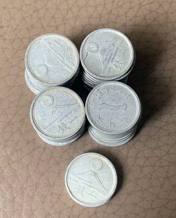 嚴選日本昭和時期42枚一錢富士山鋁幣，實拍詳圖保真品相一錢鋝幣富士山