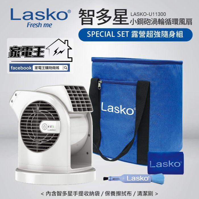 我谷風盆　約32cm×約22.5cm×約3.5cm Cable ties for higher impact resistant polyamide 6.6