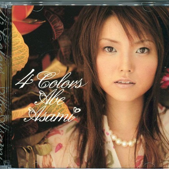 嘟嘟音樂2】安倍麻美Asami Abe - 4色4 Colors | Yahoo拍賣