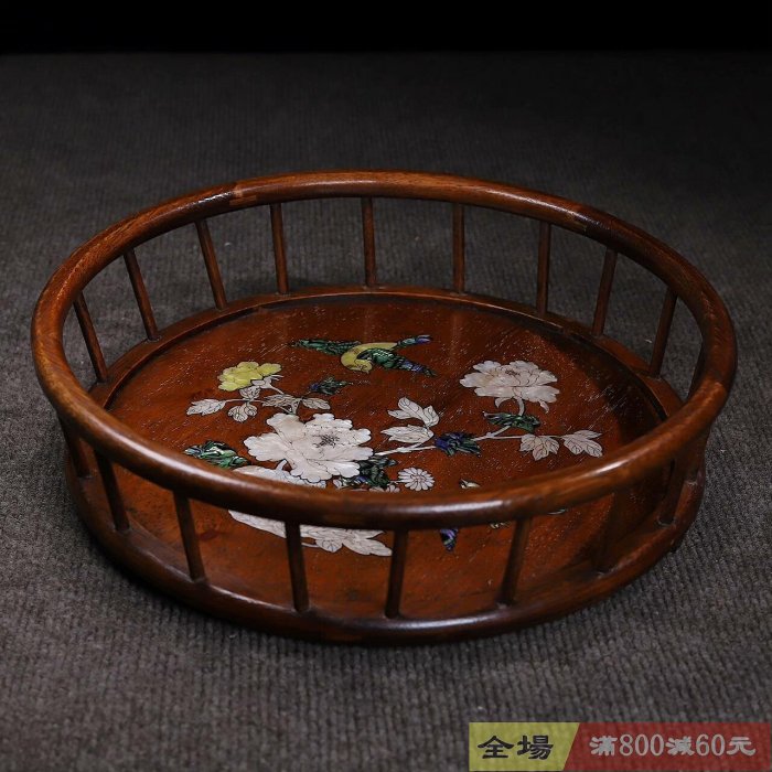 花梨木鑲嵌貝殼圓形茶盤托盤圓徑32厘米高度8.6厘米大【麒麟古玩