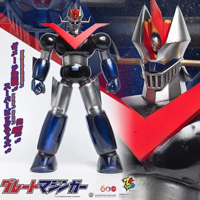 BU Toys X ZCWO 60cm 永井豪Mazinger 大魔神戰損版軟膠| Yahoo拍賣