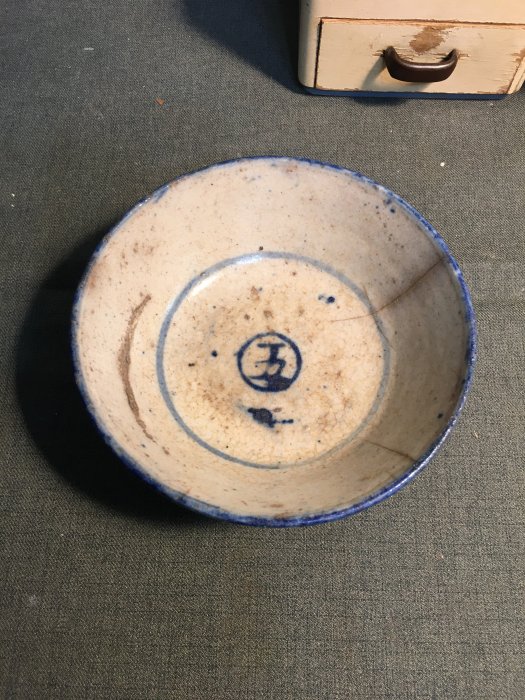 ♥高麗　茶碗　骨董　古玩 古童 - 高麗 堅手茶碗 | 古美術品専門サイト fufufufu.com