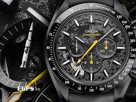 【永生流當品】2025年 OMEGA 歐米茄 Speedmaster 31092445001001 超霸 阿波羅八號 黑陶瓷 月之暗面 EZN0419