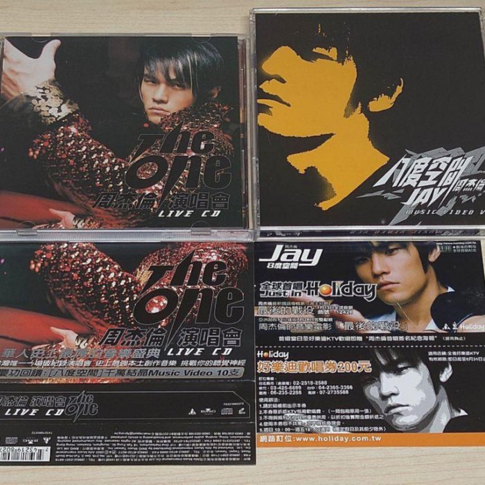 駱克二手華語CD】周杰倫THE ONE演唱會LIVE CD 2CD+VCD 附歌詞側標&紙盒