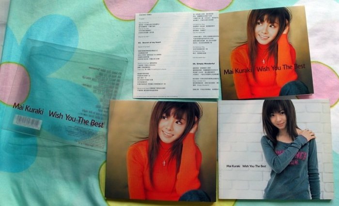 CD 倉木麻衣 MY & MAI REQUEST BEST 倉木麻衣FC限定リクエストベストアルバムゲット | 前向きにいき