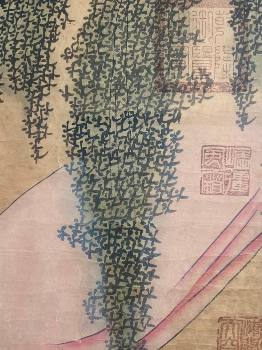 代號TZ496《仇英仕女》三尺中堂手繪作品畫心材質：宣紙裝裱尺寸：長