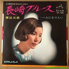 歌謡曲　CD　大量【約150枚】 RF0509-1　加山雄三　青江三奈 歌謡曲 CD 大量【約150枚】 RF0509-1 加山雄三 青江三奈 歌謡曲 CD
