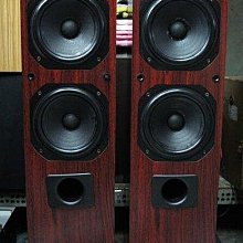 Used focal tantal for Sale | HifiShark.com