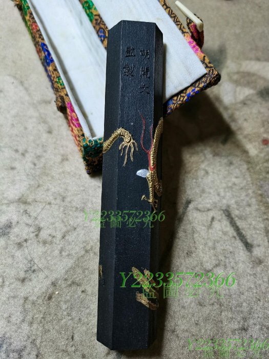 胡開文龍翔鳳舞日本回流70年代中期出口創匯的老墨墨塊墨條老墨【尋秦記