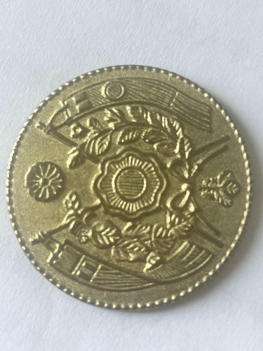 大日本 古銭 金貨 菊紋 竜 貿易銀 菊の御紋 Yahoo!オークション 二十圓
