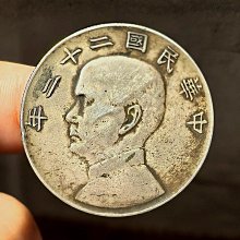 孫中山帆船-優惠推薦2026年2月| Yahoo拍賣