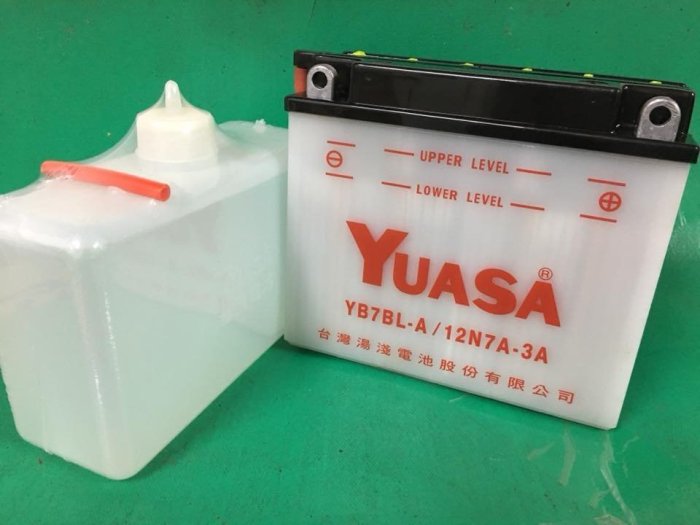 § 99電池 § YB7BLA YB7BL-A(12N7A-3A) 野狼125機車電瓶YUASA湯淺 加水式