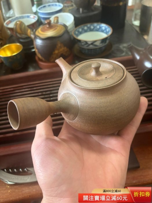 日本回流：常滑燒名家清水北條源二老北條作側把壺急須素燒容量400左右