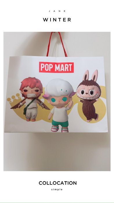 Murphys►POP MART 泡泡瑪特 大號紙袋 購物袋 提袋 禮物袋泡泡馬特Molly►ZARA H&M asos UNIQLO GAP GU