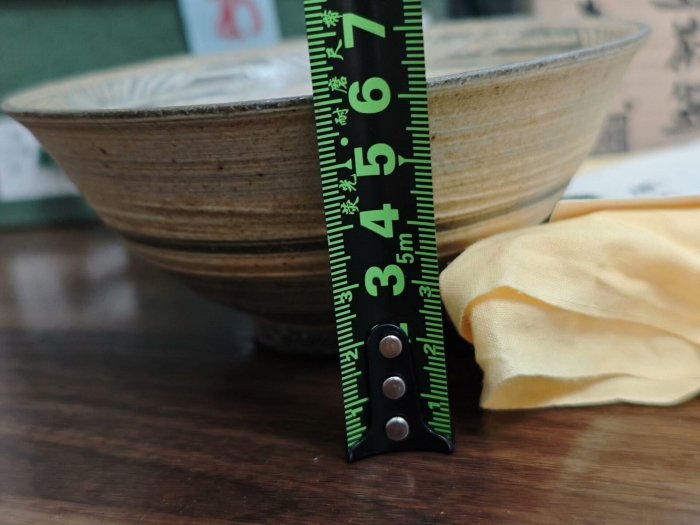 日本中古三島手茶碗·播州相生焼·那波翔英作品，全新原盒附布袋，嚴選