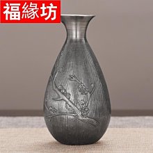 熱賣精選】 銀酒杯銀酒壺純銀999酒具套裝日式酒壺家用小酒杯分酒器85