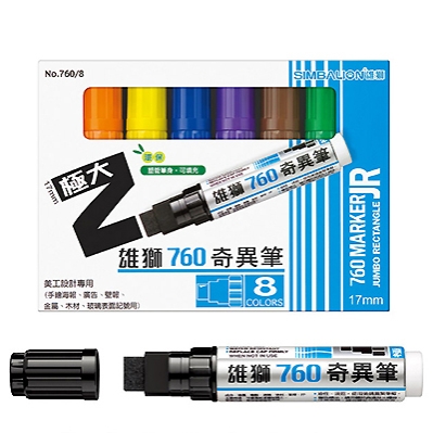 掛軸 筆文字 詩文 落款印 39_l.jpg