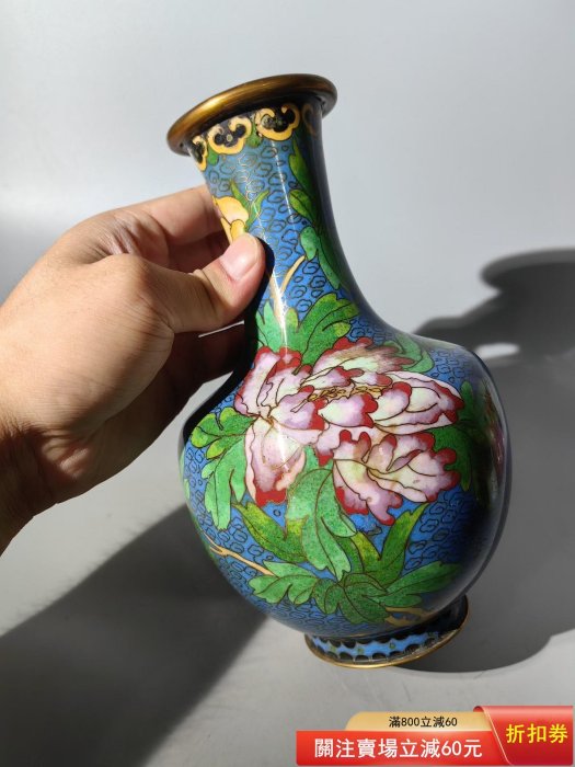 建國初銅胎琺瑯彩花卉膽瓶【年代】建國初【尺寸】口徑6.4CM，底徑6.7CM