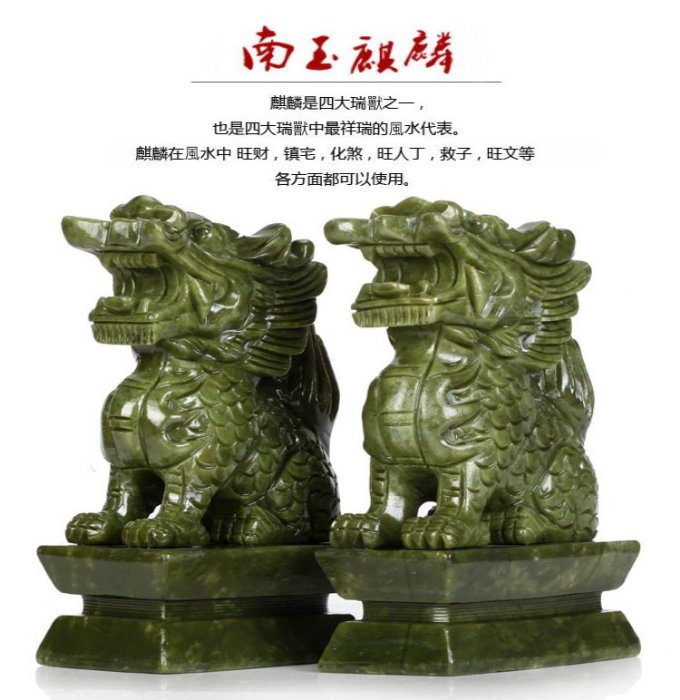 銅器 麒麟 茶寵 文房文鎮 玄関 鎮宅辟邪 開運風水 招財置物 装飾品工芸品 銅器 麒麟 茶寵 文房文鎮 玄関 鎮宅辟邪 開運風水 招財置物 装飾