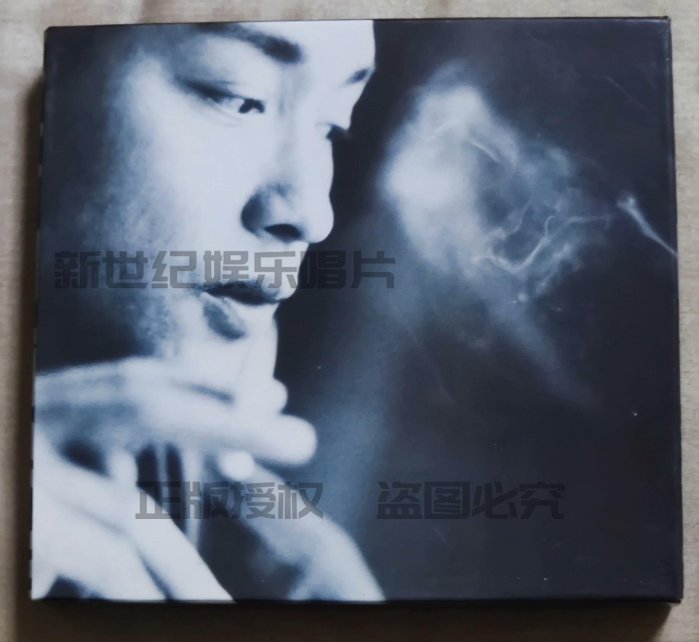 哥哥的前半生的價格推薦- 2026年4月| 比價比個夠BigGo