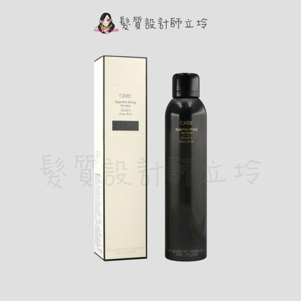 立坽『造型品』歌薇公司貨 Oribe 典藏特調 精緻定型霧301ml HM14