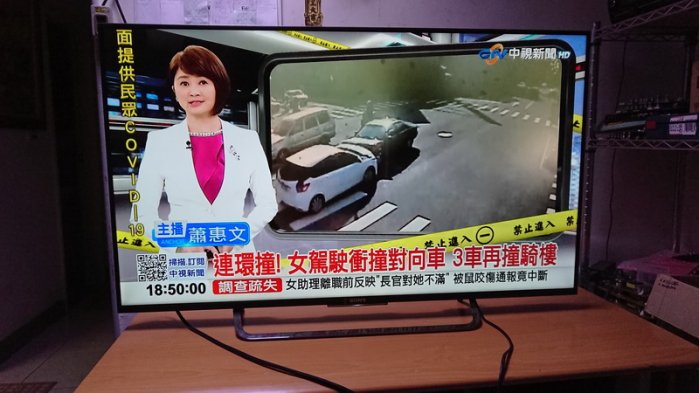 SONY新力KD-49X8300C閃紅燈不開機或開機影像畫面模糊及跳動等故障維修