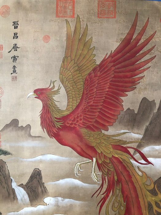 C絹03【唐寅】鳳凰，四尺牙軸絹布對聯手繪中堂，裝裱畫尺寸：230*78cm