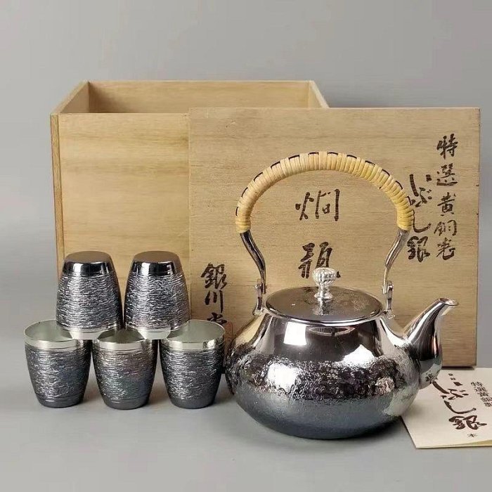 古銅彫 銅製 塗銀 銀壺 茶壺 煎茶道具 極細工 置物 擺件 中国美術 装飾