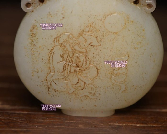 和田玉鼻煙壺4規格: 6.1×4.8×1.3厘米，重62克。 玉質溫潤細膩玉獸玉佩
