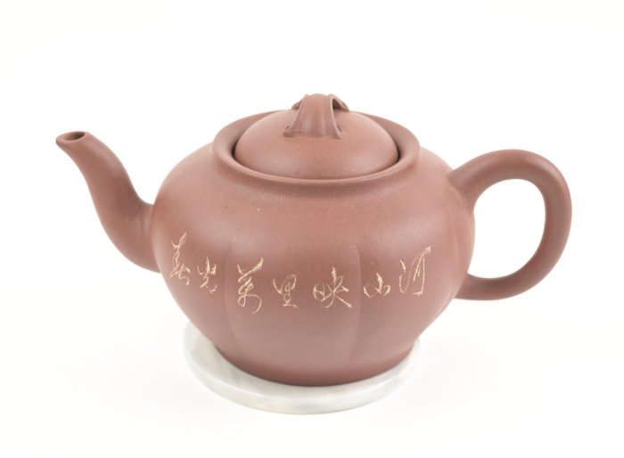 茶壺 玖隆蕭松和挖寶網XC》託拍菊球文革時期大品紫砂壺茶壺(03523X) | Yahoo拍賣