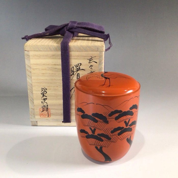 Ｐ７８１　棗　『榮次朗作』『玄々斎好』『曙棗』　共箱　茶道具 P781棗『榮次朗作』『玄々斎好』『曙棗』共箱茶道具| Yahoo拍賣