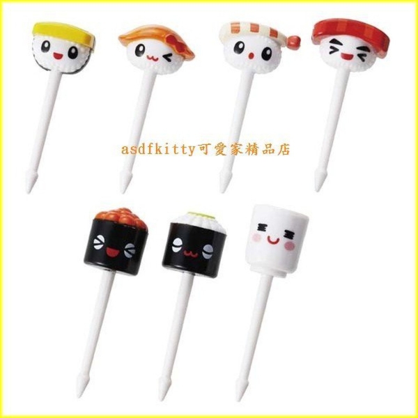asdfkitty*日本 TORUNE 壽司造型食物叉/便當裝飾叉/宴會點心叉/水果叉-2款包裝隨機出貨-日本正版