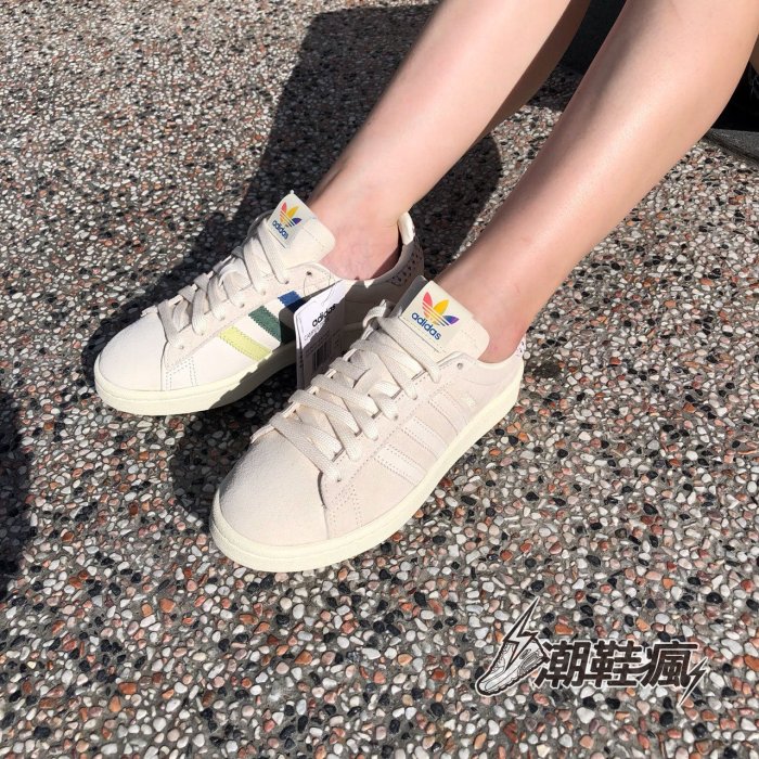 adidas gazelle silver green womens Sneaker Politics