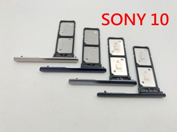 Sony Xperia 10 卡託 卡座 卡槽 SIM卡座 I4193 雙卡版