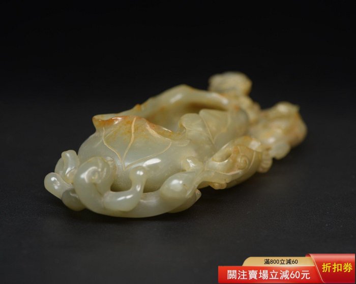 貴重 本物和田玉 細工手彫り 清代 牛と螭龍紋 筆洗い 筆添 玉硯 置物 超美品 和田玉螭龍筆洗規格：17×7.0×3.3厘米，重309克玉質溫潤細膩，雕工精細