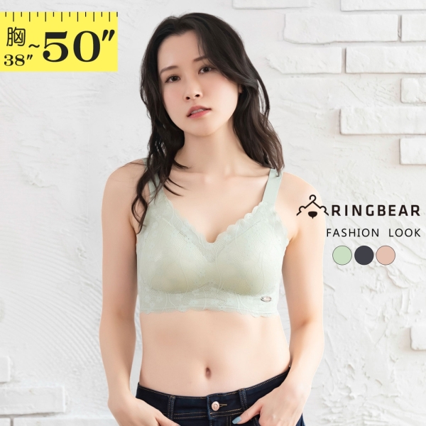 加大尺碼--性感華美一體式固定罩杯後釦無痕蕾絲內衣(粉.藍.綠3L-6L)-L47眼圈熊中大尺碼