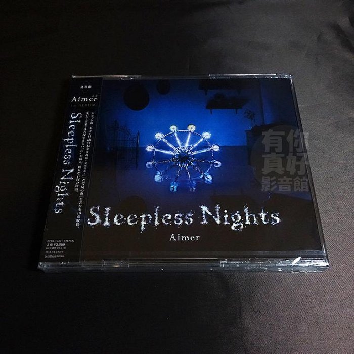 代購) 全新日本進口《Sleepless Nights》CD 日版 (通常盤) Aimer 音樂