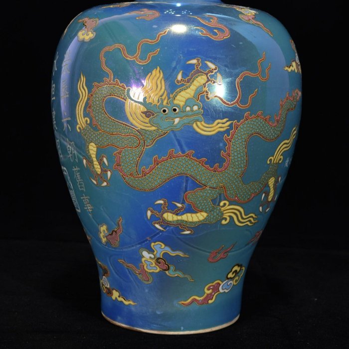 磁器 中國 宋代 長沙窯 ひょうたん瓶のペア 唐磁 古陶磁器 時代物 中国