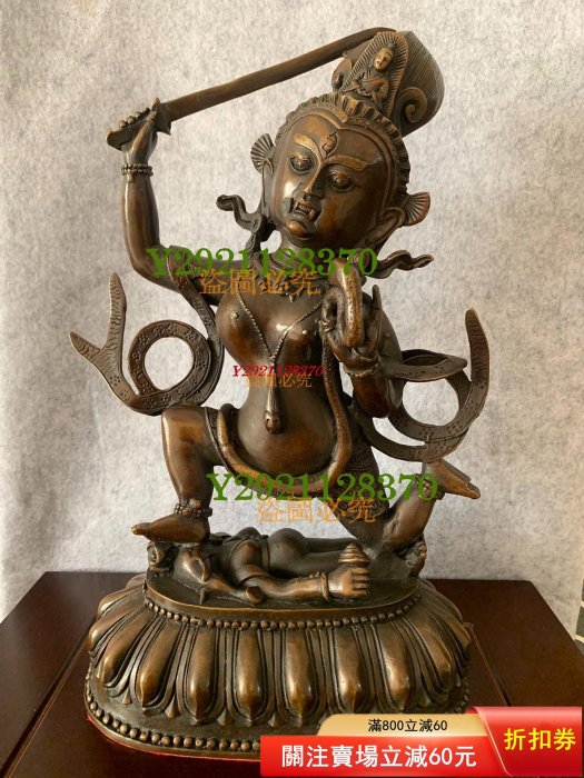 極上珍品★不動明王像 純銅開光不動尊銅像 属鶏本命仏/密宗仏像/日本仏像仏教用品 高さ63cm Ada10000-993 不動明王 像 不動明王像 仏像 黄銅製 高約33cm×幅20cm×奥行14cm 豪華な火炎光背 四角台火炎光背仏像 真言宗脇侍 お不動様 仏壇 御本尊  密教 大日如来の化身 お不動さん | オフィスコネクト店