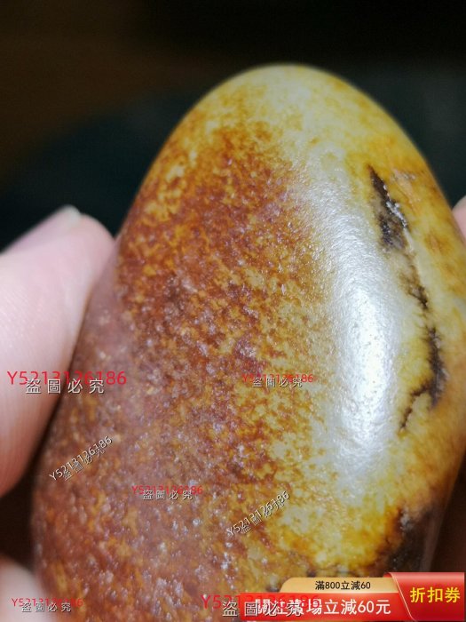 和田玉籽料虎皮紋，皮子老熟，原皮原色無修型，籽形完好，適合把玩或