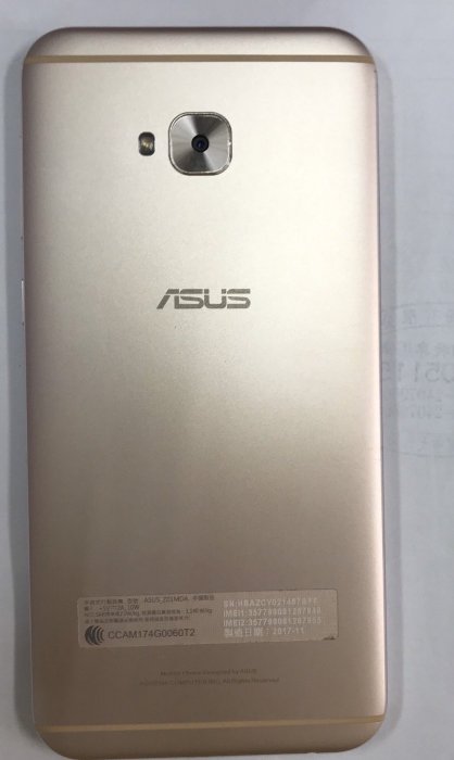 美品箱付き ASUS Zenfone4 Selfie Pro Z01MDA ASUS Zenfone4 Selfie Pro Z01MDA【箱付き】 - メルカリ
