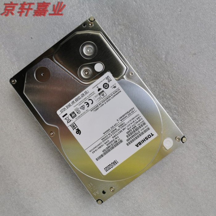 Toshiba/東芝DT02ABA400V 4tb 5400轉128M 4T SATA3 監控機械硬碟