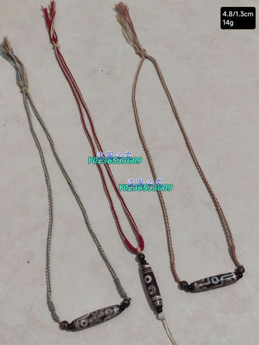 九眼天珠火供的價格推薦- 2025年11月| 比價比個夠BigGo