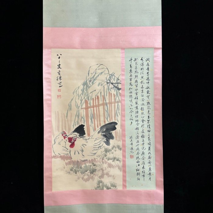 李苦禅 花鳥図 掛け軸　宣紙装裱　中堂 代號SH81《李苦禪花鳥》帶側題跋四尺近代手繪材質：宣紙畫心裝裱尺尺寸
