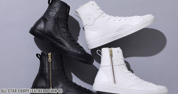 TSU日本代購 CONVERSE ALL STAR COUPE LEATHER Z SHIN-HI 真皮