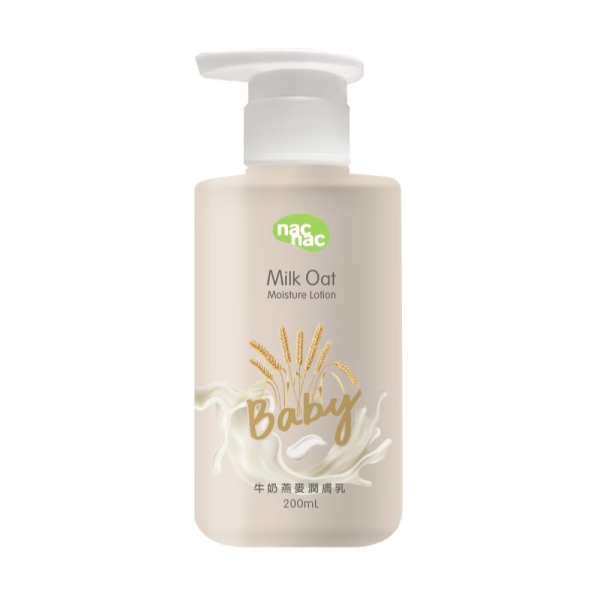 Nac Nac 牛奶燕麥潤膚乳200ml