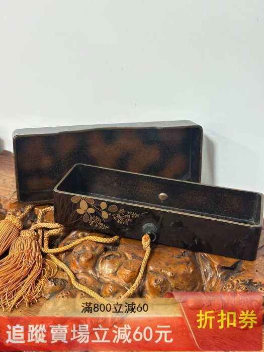 鑑賞石　天然石　置物　唐木台　時代箱付　D　9987 日本中古木胎大漆金蒔繪文房盒，文箱帶扣長文箱，收納盒書狀箱，置物盒