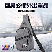 大容量小背包