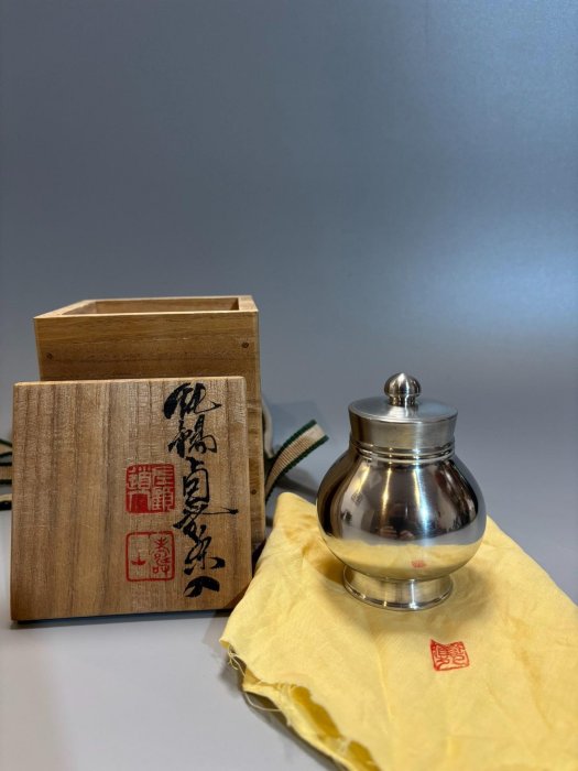 日本中古靜壽居辻井藏苑作卣式官帽型錫罐錫茶入錫茶葉罐純錫瑞祥官帽